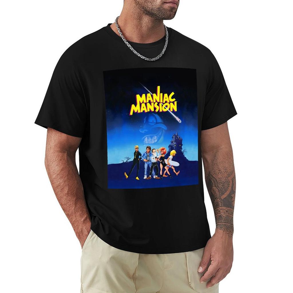 Day of the Tentacle - Maniac Mansion (High Contrast) T-Shirt Dry Fit Running Short Sleeve Top