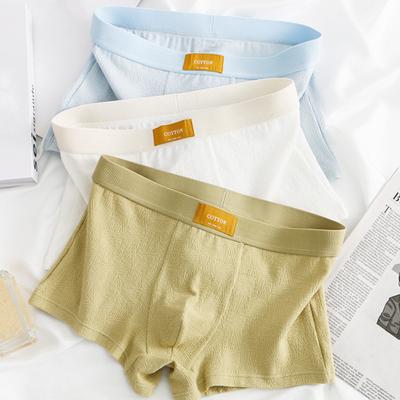 Erkek Boxer İç Çamaşırı Orta Bel Geniş Elastik Bel Slim Fit Şort Külot Düz Renk Nefes Alabilir U-Dışbükey Külot