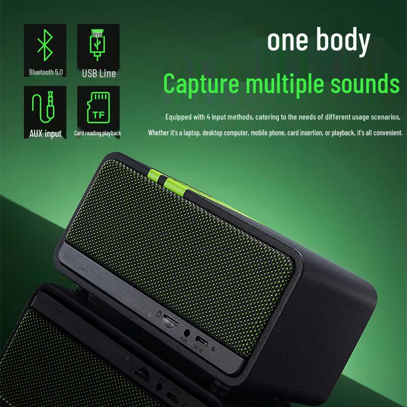 Edifier M230 Retro Bluetooth Portable Speaker