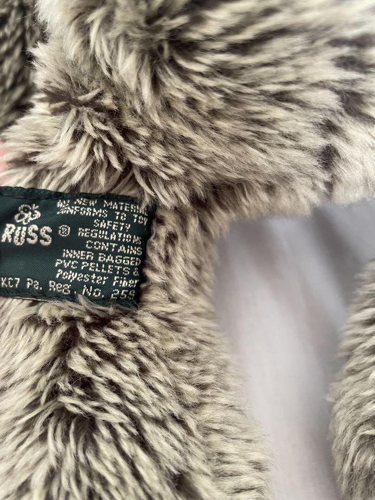 [USED] RUSS Gray Teddy Bear Plush Toy