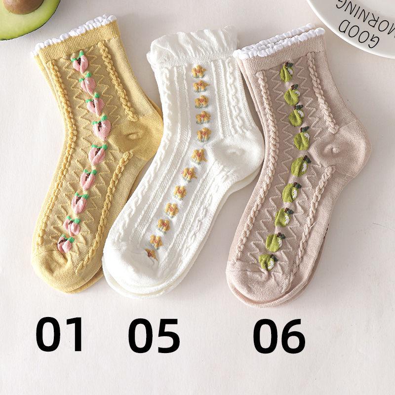Three Pairs of Women's Socks Fashion Print Cartoon Pattern Socks Winter Thick Warm Pile Pile Socks