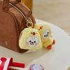 BT21 Baby Animal Series Plush Keychain Pendant Cute Kawaii CHIMMY COOKY KOYA TATA Stuffed Doll Bag Decoration Anime Gift Toys