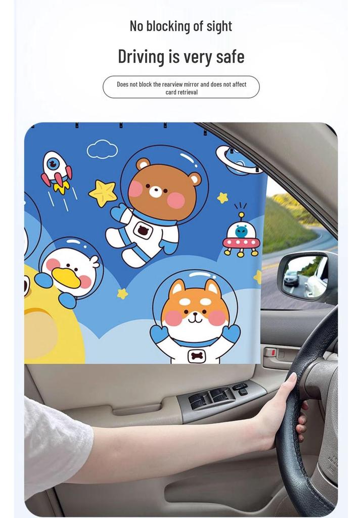 Car Sunshade Curtains: Blackout, Heat Insulation, Privacy, Cartoon Design