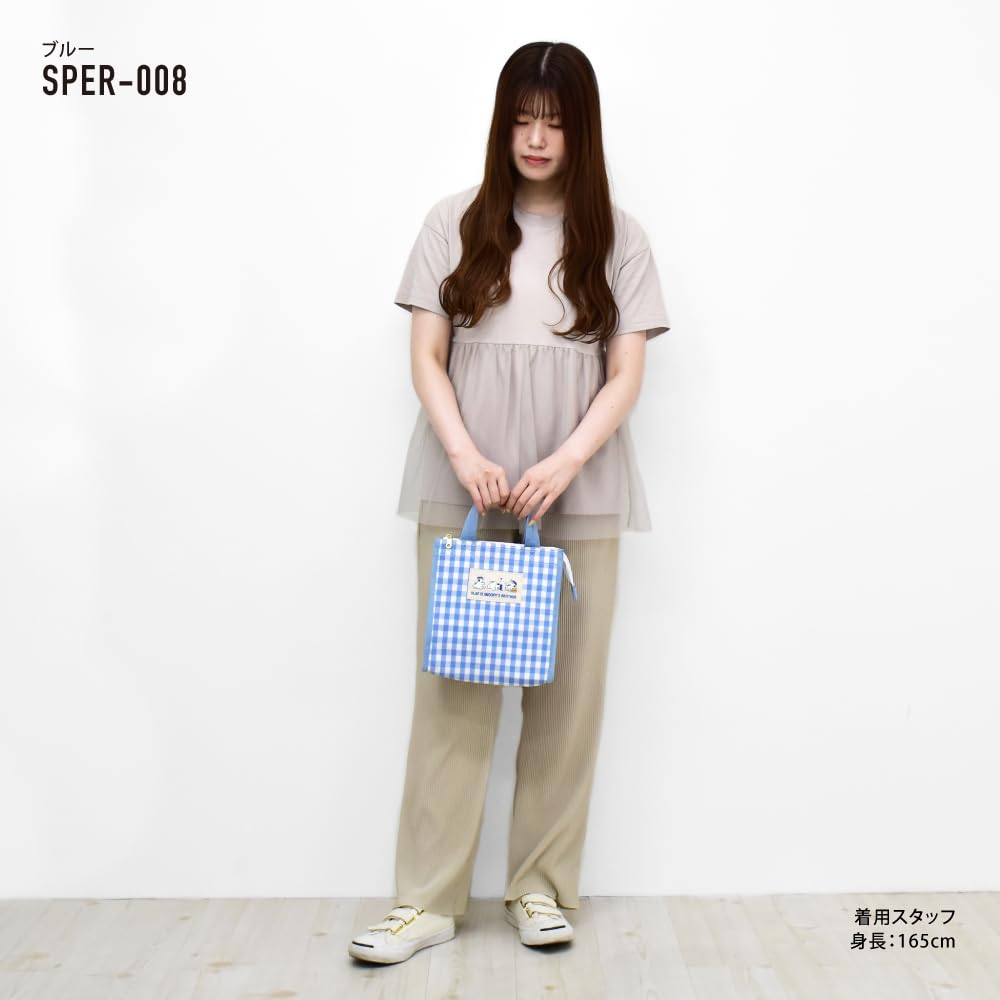 Insulated Lunch Tote Snoopy and Olaf Bag, Check, SPER-008