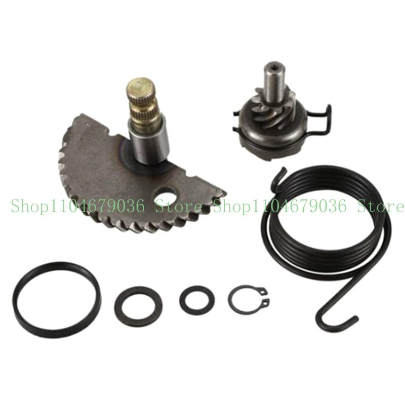 652F Kick Start for GY6 50CC 80CC Replacement Part Kickstarter Gear Assembly