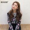 RUGOD Vintage Fashion Leopard Women Sweaters Knitted Warm Winter Clothes Casual O-Neck Pullover Pull
