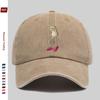 pc Cartoon Frog Print Baseball Cap Casual Printed Sun Hat Comfortable Lightweight Decorative Hat with Adjustable Strap Truck