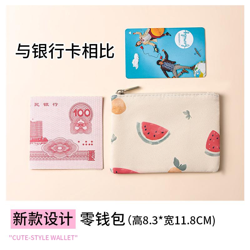 Mini small pocket wallet small fresh canvas floral fabric card bag zipper change bag student coin storage bag
