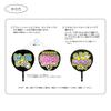KIYOHARA Message Fan Kit Cue and Reinforcement [Includes Fan, Card, Ring, Sticker] OT01-11