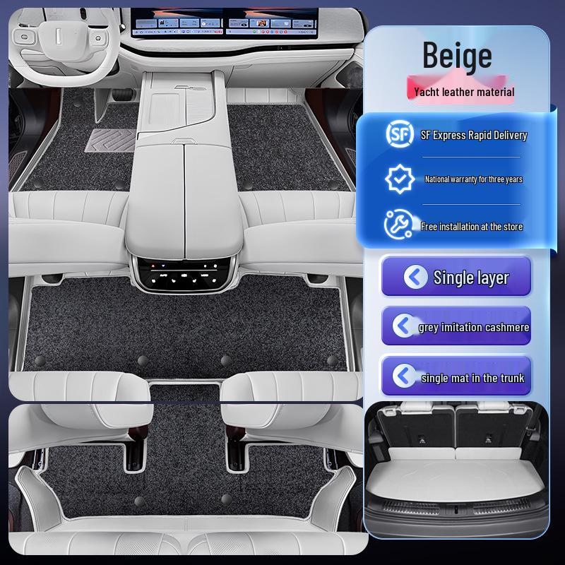 2025 Wey Blue Mountain Car Floor Mats: Full Coverage Interior Carpet Accessories