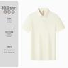 Custom Plus Size Cotton Polo Shirt with Logo Printing - Short Sleeve Lapel Design for Workwear
