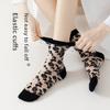 5 Pairs Spring and Summer Lace Stockings Midtube Stockings for Women Crystal Stockings Ballet Wind Socks for Women Spring and Summer Socks