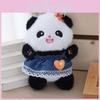 Panda Plush Keychain Toy With Pp Cotton Filling For Kids And Collectors