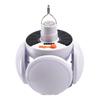 UOSU Solar Football Light
