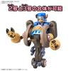 One Piece Chopper Robo Super #2 & #3 Heavy Armor & Horn Dozer Color-Coded Plastic Model Kit