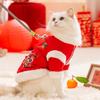 New Year's Pet Clothes Can Lead Festive New Year's Greetings, Two-legged Cotton-padded Clothes, Kittens, Hairless Cats, Chinese New Year,