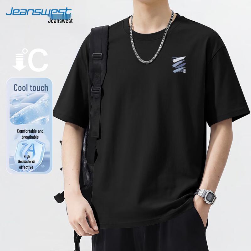 Jeanswest Men s Cooling Breathable Printed T-Shirt M