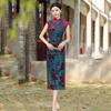 Elegant Modern Chinese-Inspired Long Cheongsam Dress Women Vintage Style Stand Collar Sleeveless Retro Formal Gown
