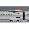 TOMIX N Spur JR E6 Serie Akita Shinkansen Komachi Ergänzungsset 98501 Eisenbahnmodellzug