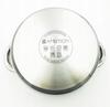 Ambition Berry Pot 2.5L 1 Pc