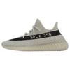 Mens Yeezy Boost 350 V2 Slate Unisex Sneakers Cream Core-Black HP7870
