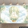 Hot air balloon oh baby baby shower backdrop fabric. Hot air balloon white clouds green plants scene. Polyester.