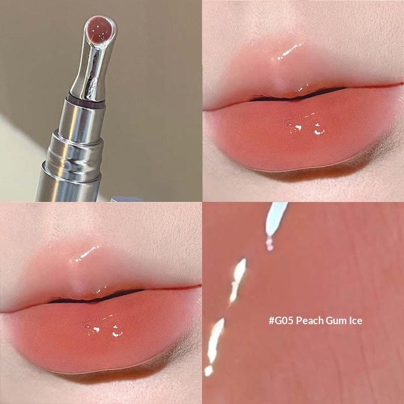 Herorange Lip Gloss Long-Lasting Moisturizing Lip Gloss, Lip Care Cosmetics For All Skin, Valentine S Day Gift, Birthday Gift A5