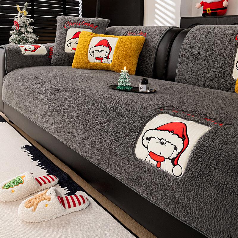 

New Year S Atmosphere Sofa Cushion Winter Plush Fixed Non-Slip Seat Cushion Autumn And Winter Cartoon Cover New Cover 70*70cm