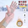 Couple Thermal Gloves Windproof and Water-proof Elastic Autumn and Winter Velvet Women's Open Fingers for Outdoor Riding