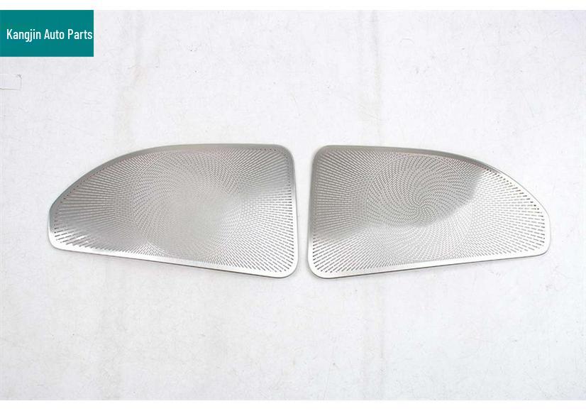 Silver Stainless Steel Speaker Covers for Toyota RAV4/Rongfang/Weilanda - Interior Door Modifications