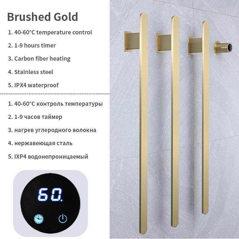 Gold Vertical Heated Towel Rail for Large Towels & Bathrobes, Hidden Wiring Bathroom Towel Rack with Temp & Time Control