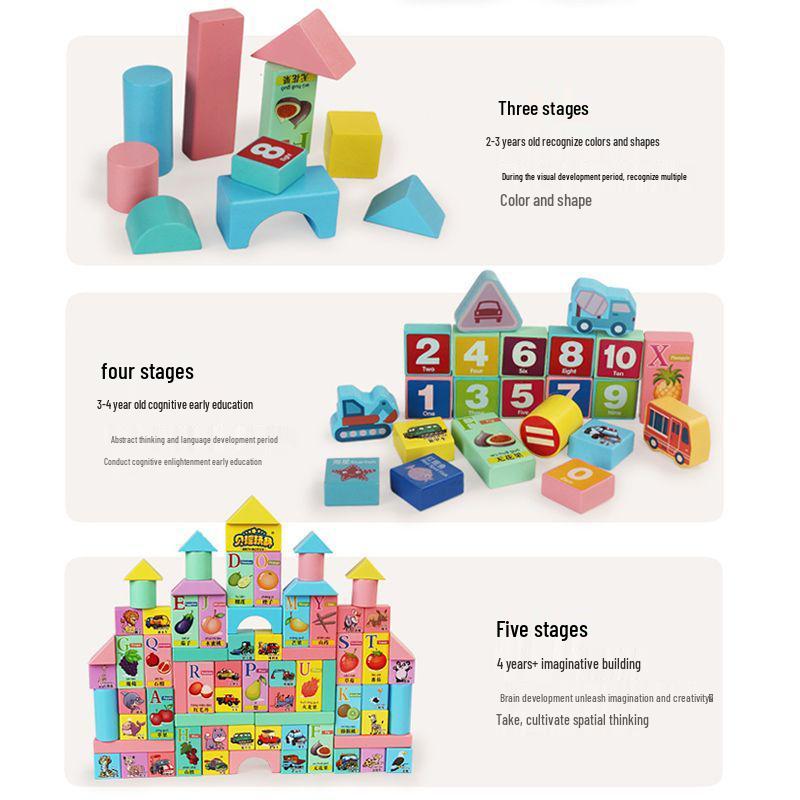 Children's Wooden Building Blocks & Puzzle Toys for Early Development (Ages 1-6)