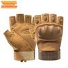 Zizhisheng Tactical Half-Finger Gloves