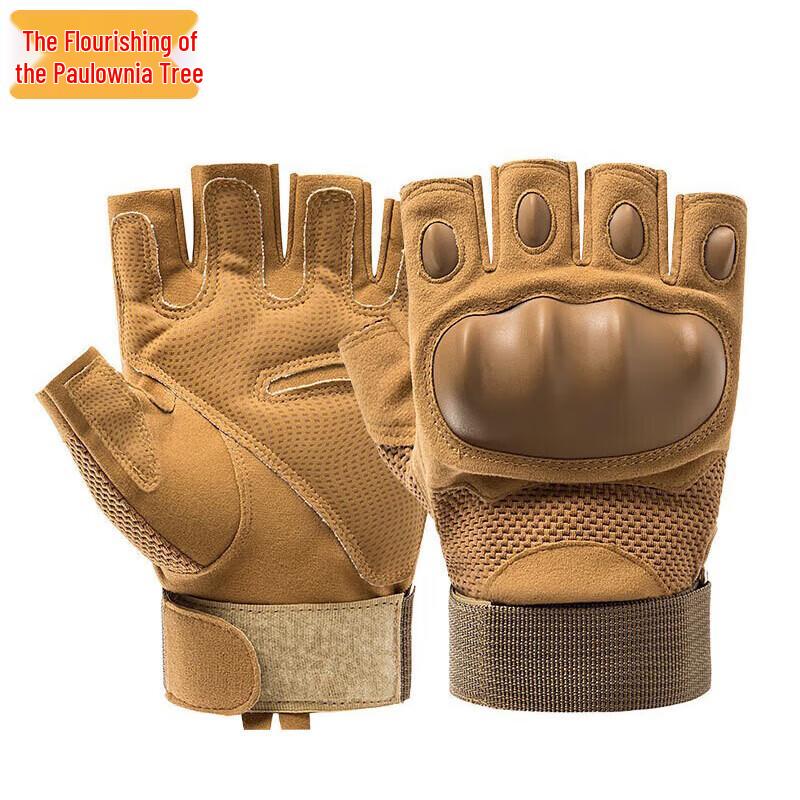 Zizhisheng Tactical Half-Finger Gloves