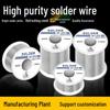 0.8mm Rosin Core Tin Soldering Wire, Low-Temp, Wash-Free, 100g/200g Spool