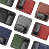 Applicable to Samsung ZFlip4 folding screen mobile phone case solid color rhombus leather pattern back cover integrated Japanese and Korean protecti