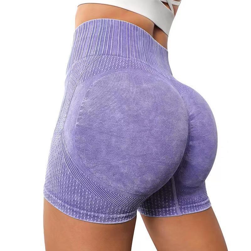 Seamless High-waisted Butt-lifting Quick-dry Yoga & Running Shorts Medium