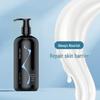 Chuangyang Four Seasons Body Lotion