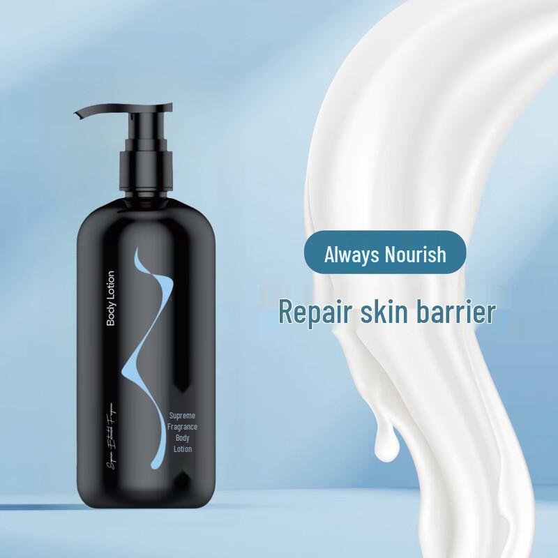 Chuangyang Four Seasons Body Lotion