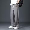 Men's Ice Silk Quick-Dry Wide-Leg Drape Pants - Lightweight, Loose-Fit, Straight-Leg Summer Trousers