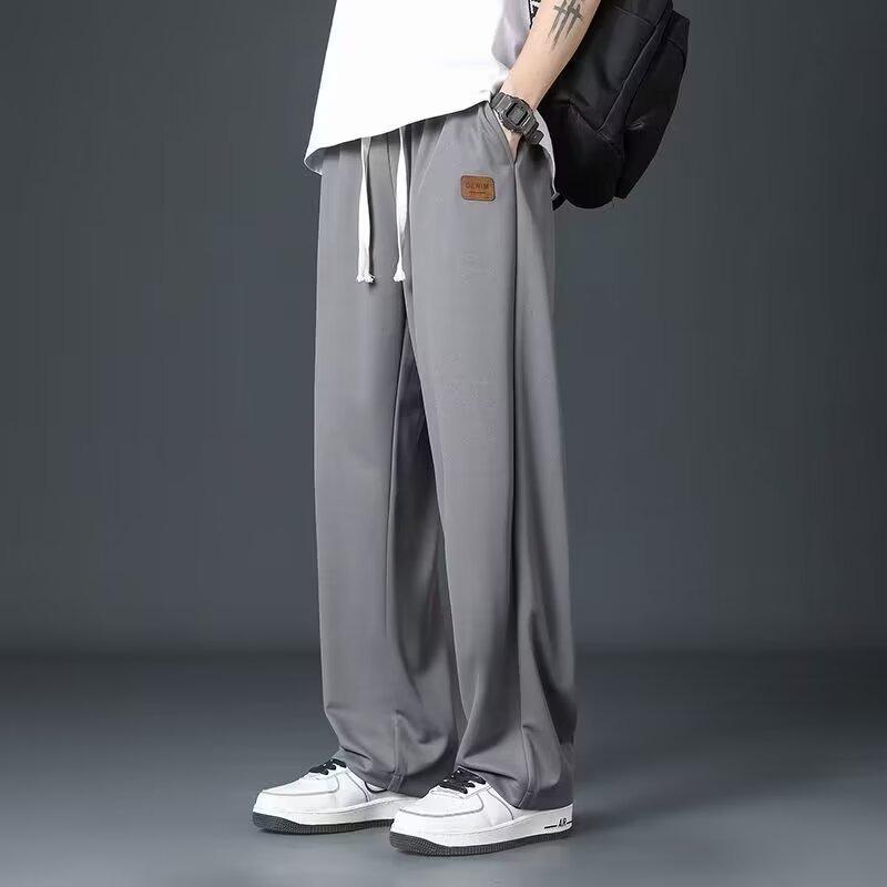 Men's Ice Silk Quick-Dry Wide-Leg Drape Pants - Lightweight, Loose-Fit, Straight-Leg Summer Trousers