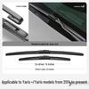 Toyota Yaris 2021 Three-Section Boneless Front Wiper Car Accessory