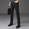 Seiko Men's Slim Elastic Black Jeans - Size S, Perfect for Students & Nightclub Wear