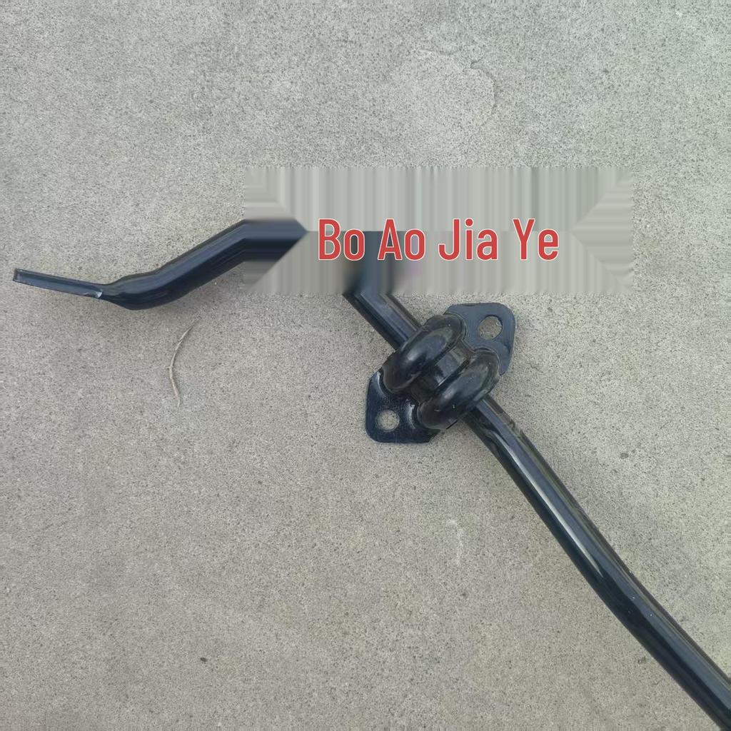 Hyundai Kia Rear Stabilizer Bar (Models: 555102S000, 55510-2S000, 555103W000)