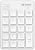 MOBO TenkeyPad Bluetooth Compatible White White AM-NPB20-SW