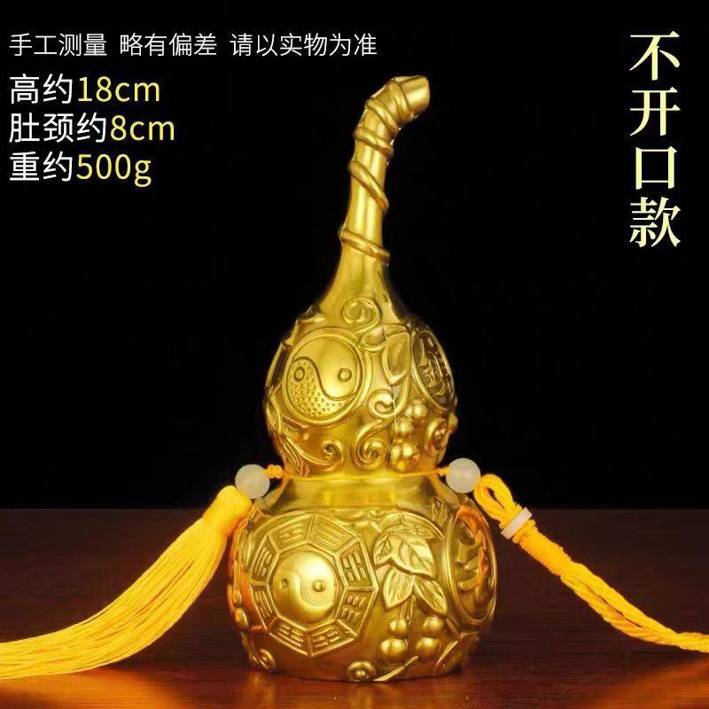 Gourd Ornaments Brass Hollow Not Opening And Closing Mini Small Calabash Living Room Bedroom To Door Crafts Decoration