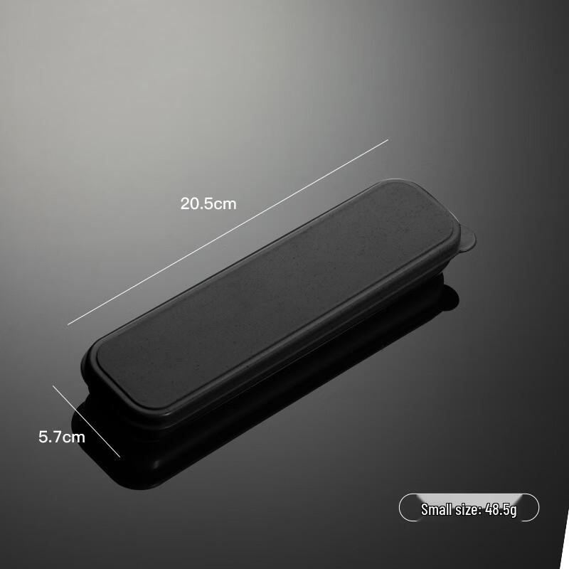 Qianxing Wheat Element Portable Flip-Top Storage Box