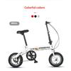 12 Small Bike cycling City Mini Folding Bicycle For Male And Female Students Portable Ultra Light Transmission Disc Brakes