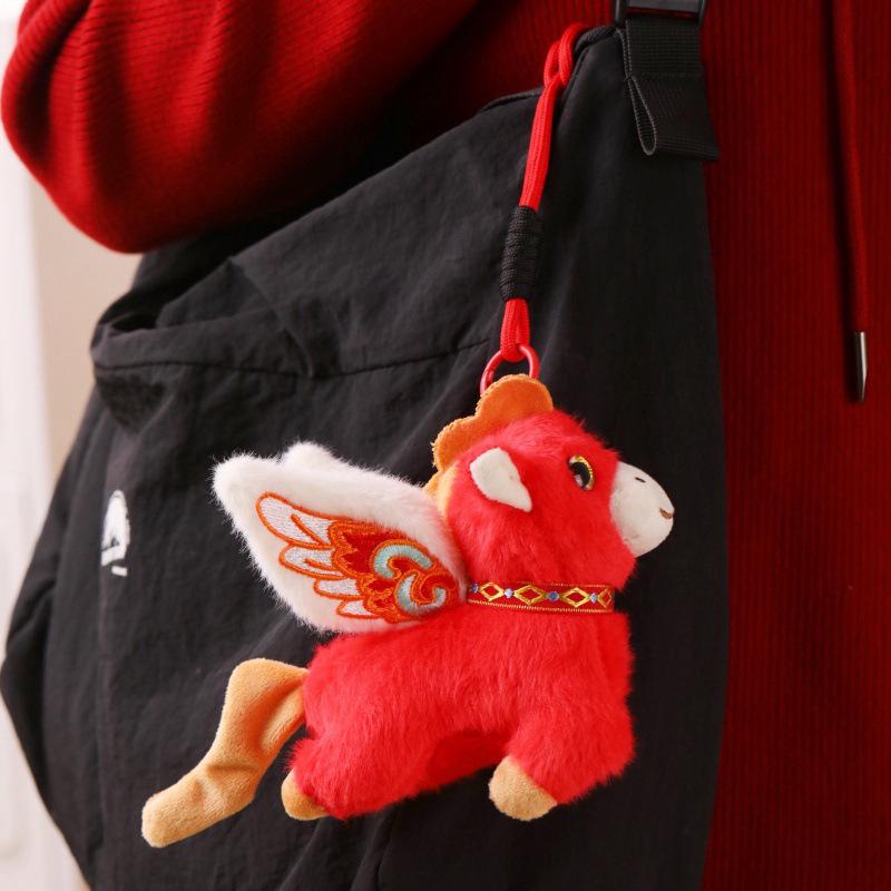 Adorable Chinese-Style Flying Horse Plush Toy Pendant - Year of the Horse Mascot Ornament Gift