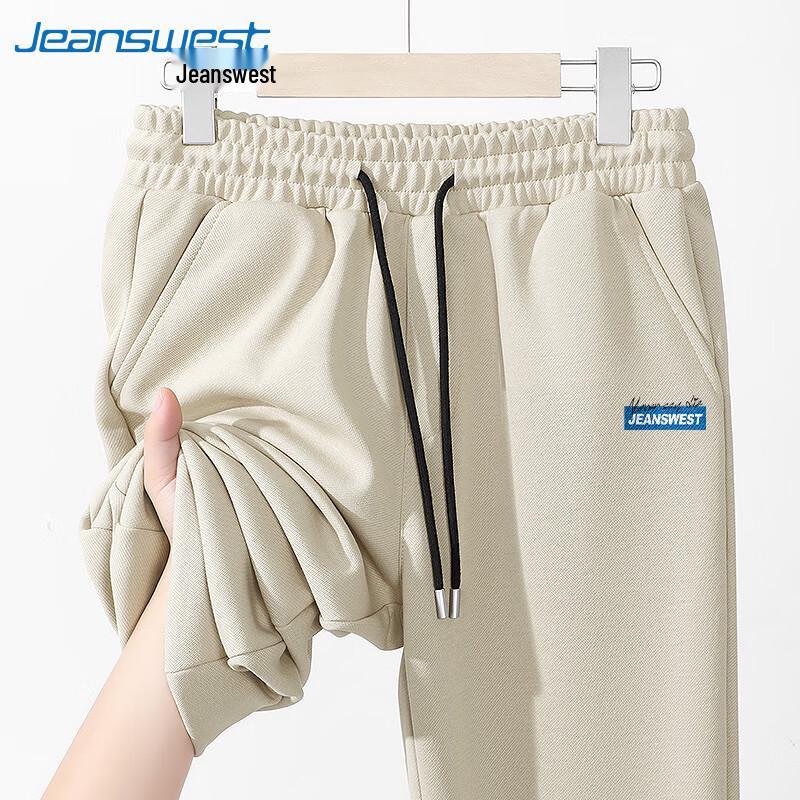 

Jeanswest Men s 2025 Autumn Heavy Pique Straight-Fit Wide-Leg Casual Pants M